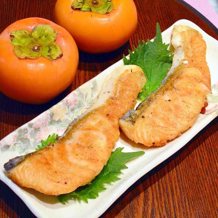 旬な鮭はシンプルに サーモンの クレソルソテー レシピ 作り方 By まめもにお 楽天レシピ